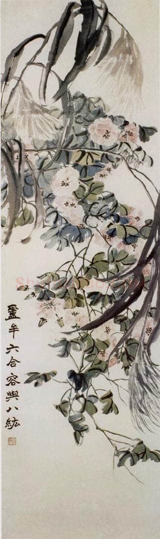 清 赵之谦 《花卉屏》 书画作品