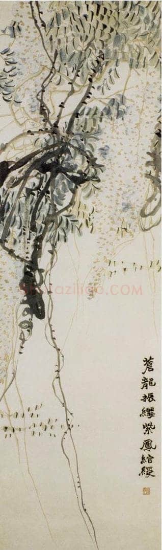 清 赵之谦 《花卉屏》 书画作品