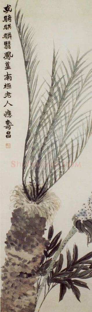 清 赵之谦 《花卉屏》 书画作品