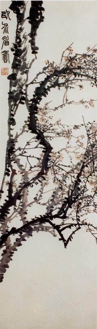 清 赵之谦 《花卉屏》 书画作品