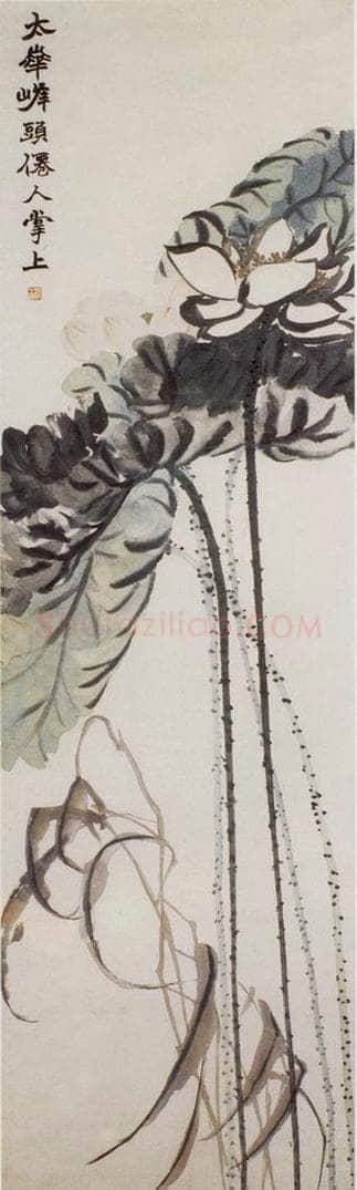 清 赵之谦 《花卉屏》 书画作品