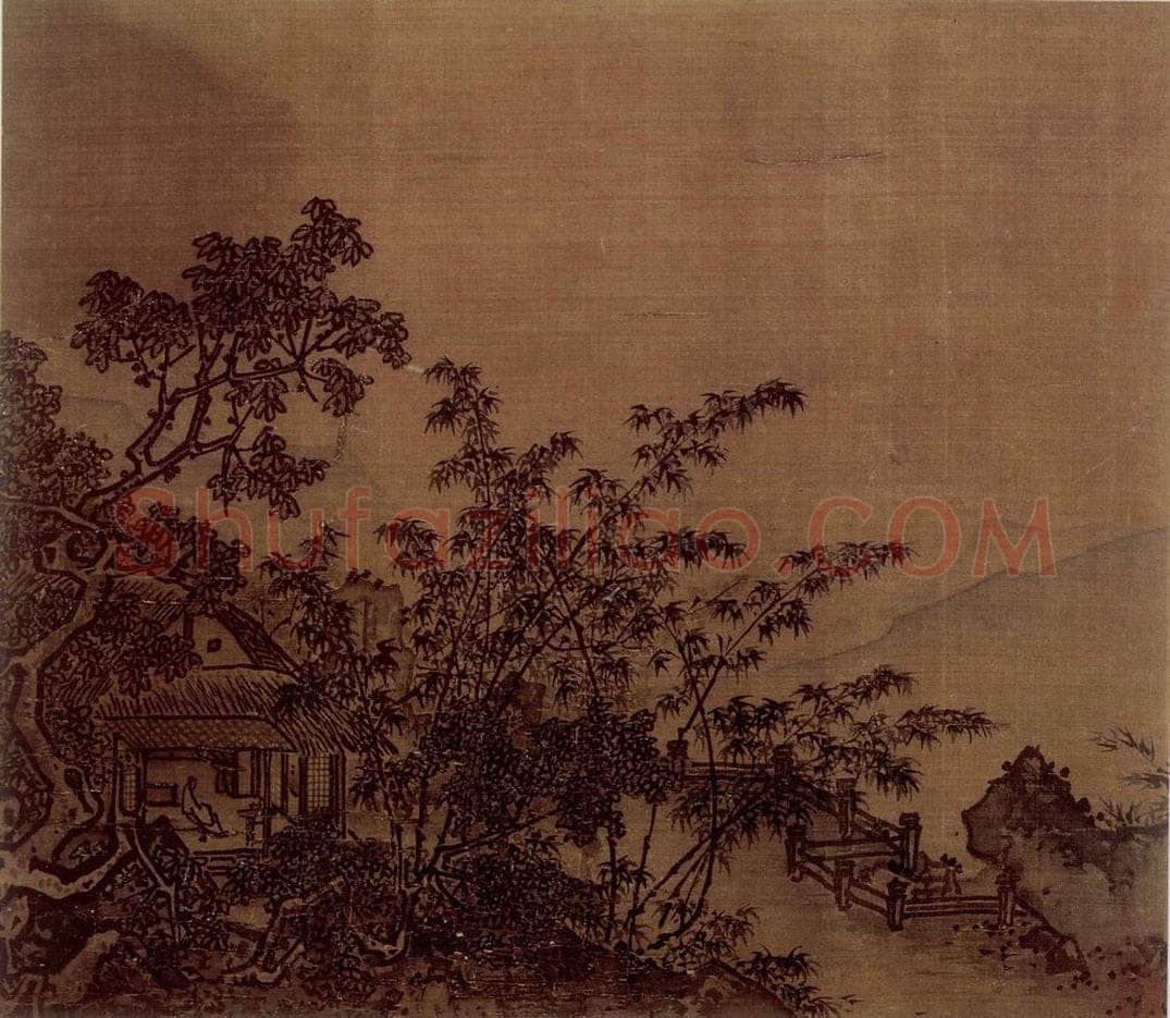 南宋 夏圭 《梧竹溪堂图》 书画作品