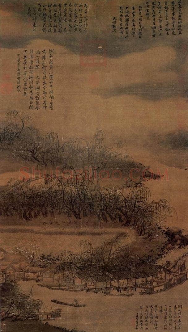 南宋 夏圭 《西湖柳艇图》 书画作品
