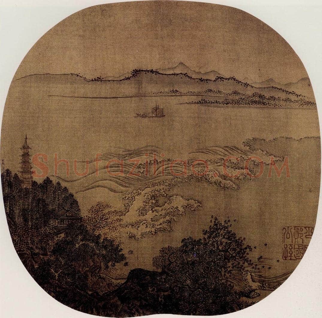 南宋 夏圭 《钱塘秋潮图》 书画作品