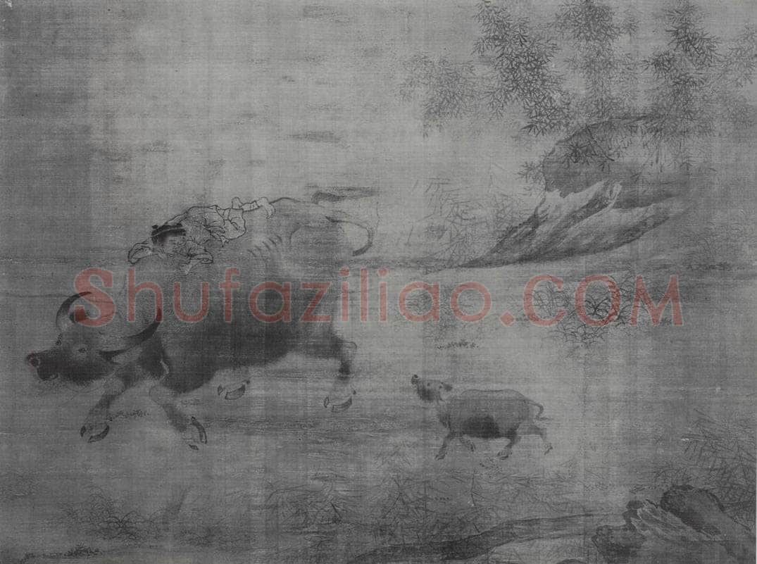 南宋 李唐 《乳牛图》 书画作品
