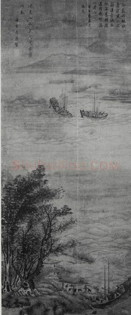 南宋 李唐 《秋江待渡》 书画作品