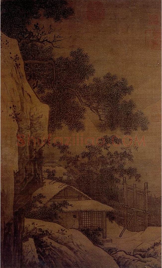 南宋 李唐 《雪窗读书图》 书画作品