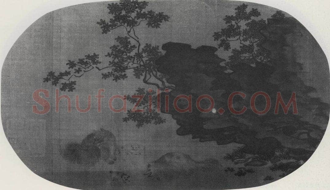 南宋 刘松年 《真迹册页》 书画作品