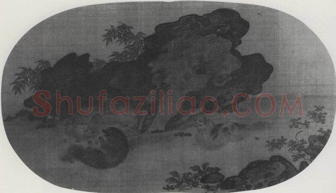 南宋 刘松年 《真迹册页》 书画作品