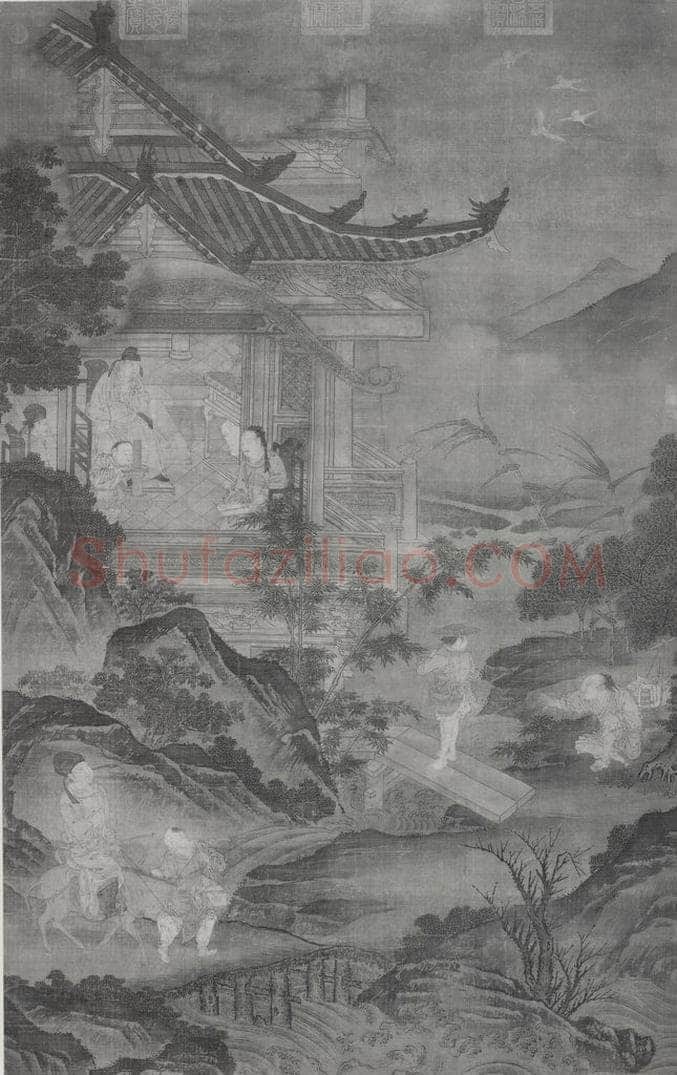 南宋 刘松年 《蓬壶仙侣图》 书画作品
