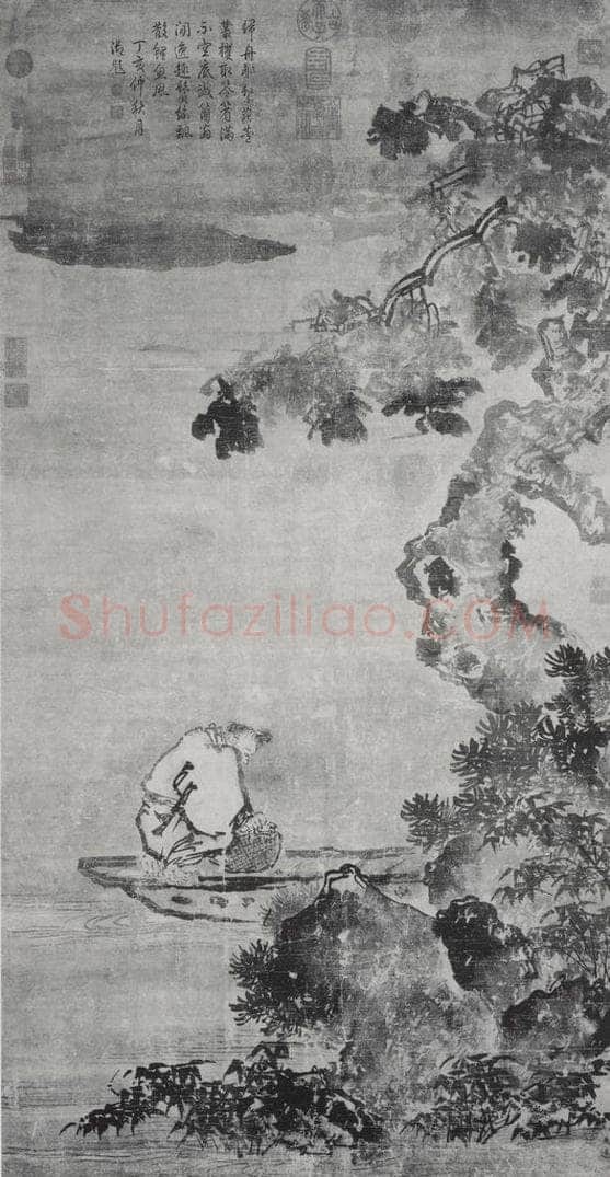 南宋 马远 《秋浦归鱼图》 书画作品