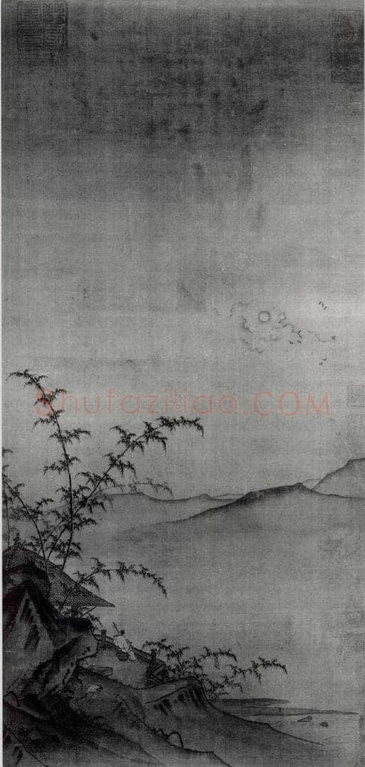 南宋 马远 《月夜拨阮图》 书画作品