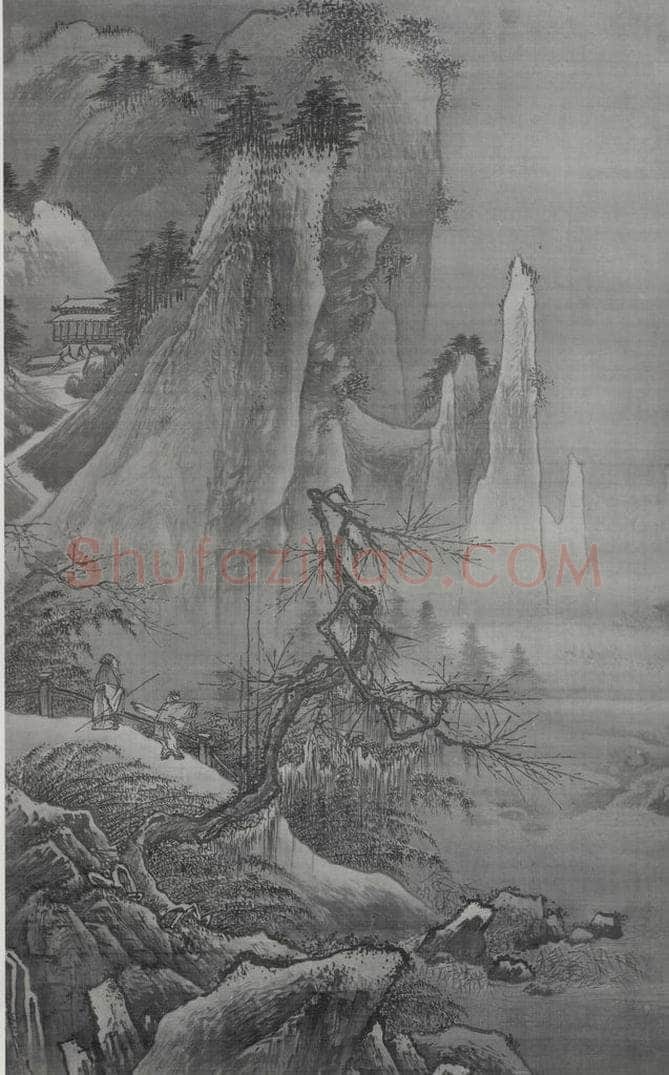 南宋 夏圭 《雪屐探梅图》 书画作品