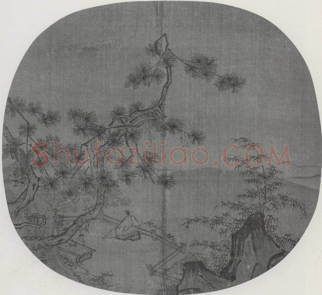 南宋 夏圭 《松麓看云图》 书画作品