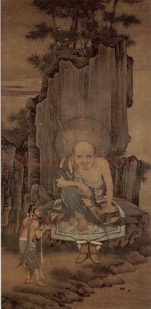 南宋 刘松年 罗汉图抽（蕃王进宝） 书画作品