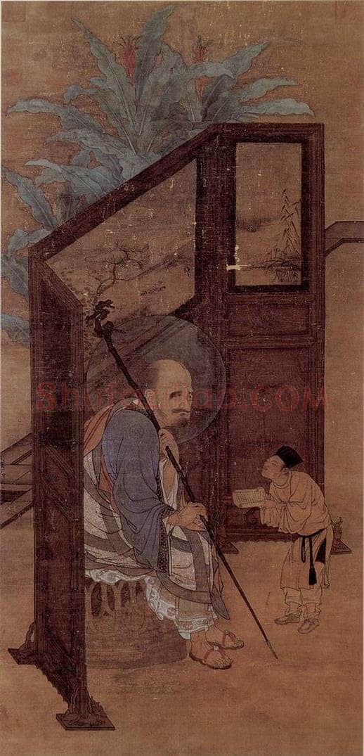南宋 刘松年 《罗汉图抽（信士问道）》 书画作品