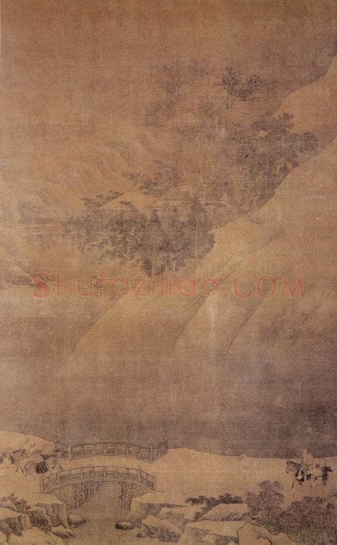 南宋 刘松年 《秋山行旅图》 书画作品