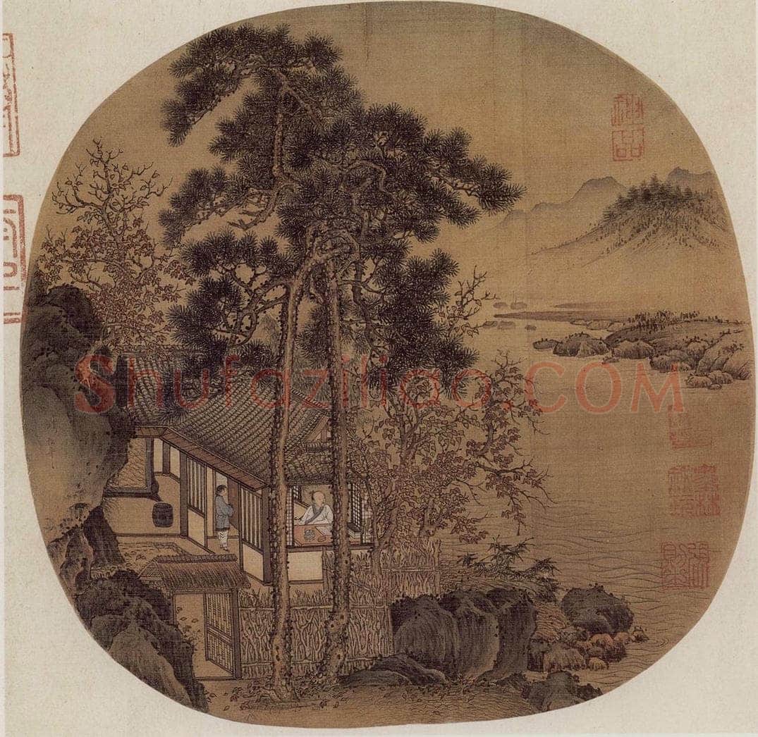 南宋 刘松年 《秋窗读易图》 书画作品
