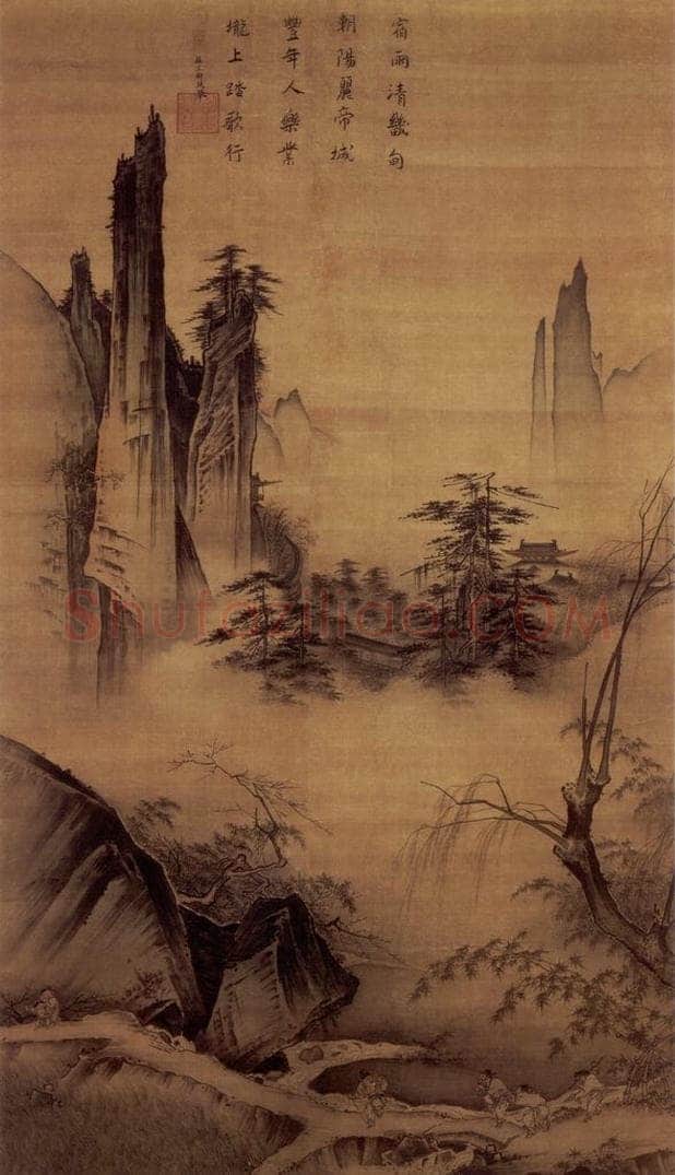 南宋 马远 《踏歌图》 书画作品