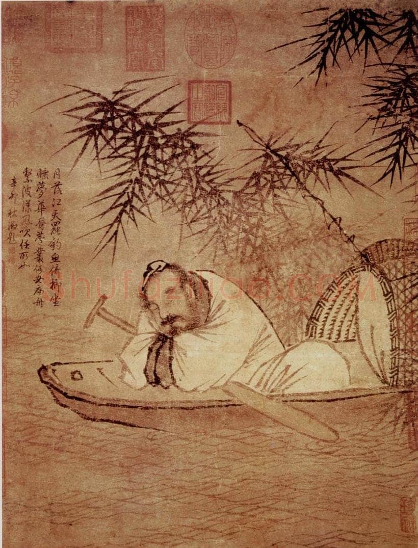 南宋 马远 《秋江鱼隐图》 书画作品