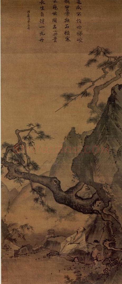 南宋 马远 《松涛图》 书画作品