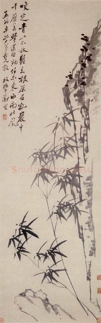 1762 郑燮 托根乱岩 书画作品