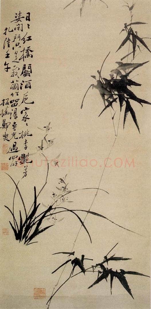 1762 郑燮 兰竹图 书画作品