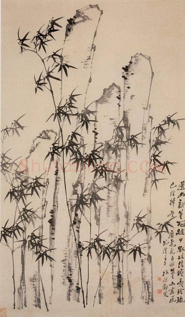 1762 郑燮 竹石图 书画作品