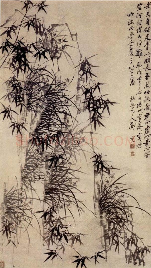 1762 郑燮 兰石图 书画作品