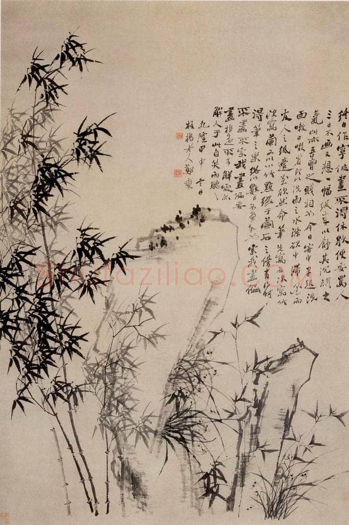 1764 郑燮 竹石兰花图 书画作品