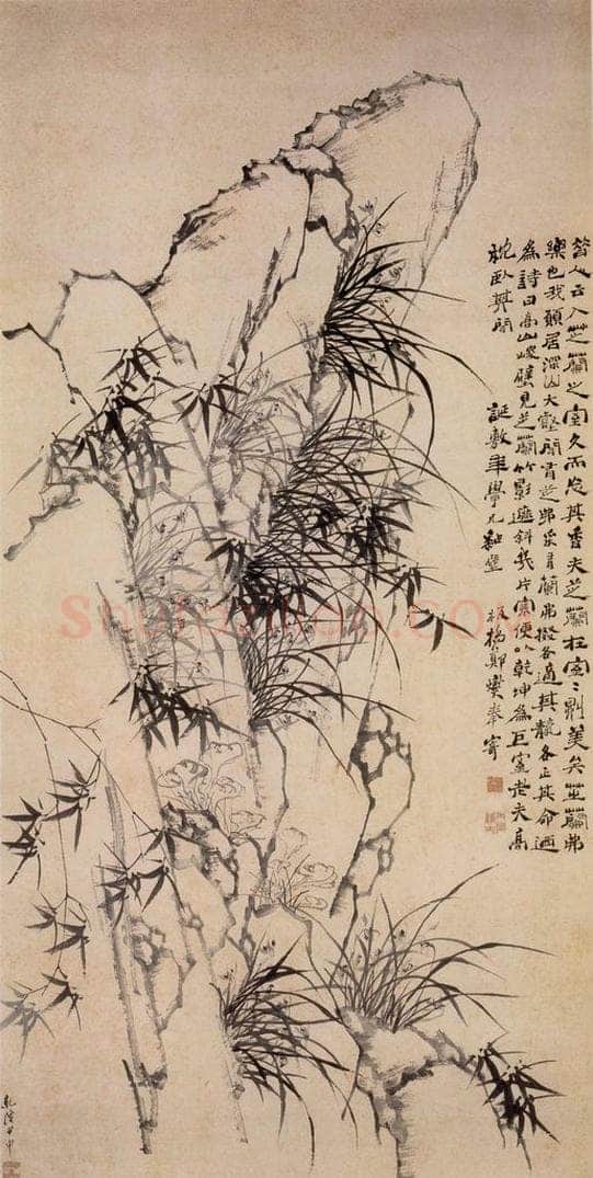 1764 郑燮 兰竹石图 书画作品