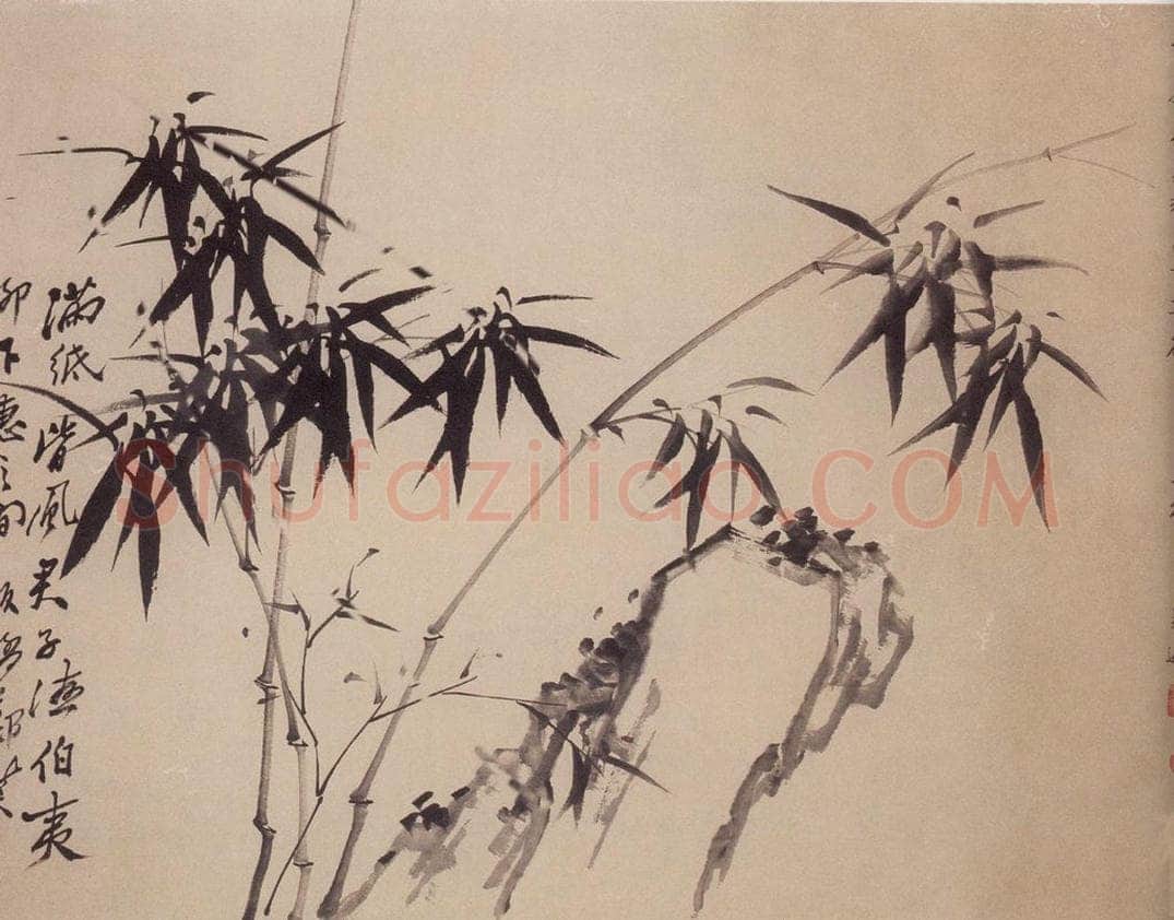  郑燮 竹石图 书画作品