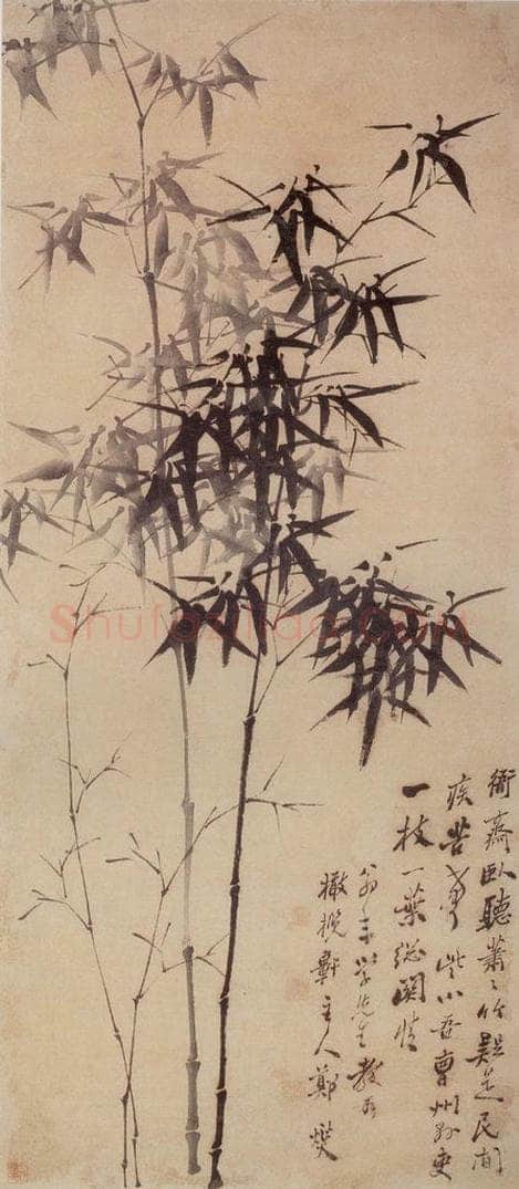  郑燮 衙斋听竹 书画作品