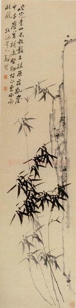 郑燮 竹石图 书画作品