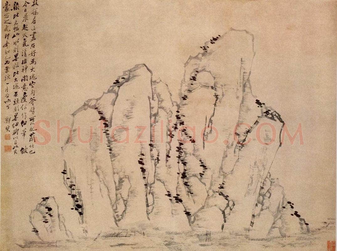  郑燮 水墨立石图 书画作品