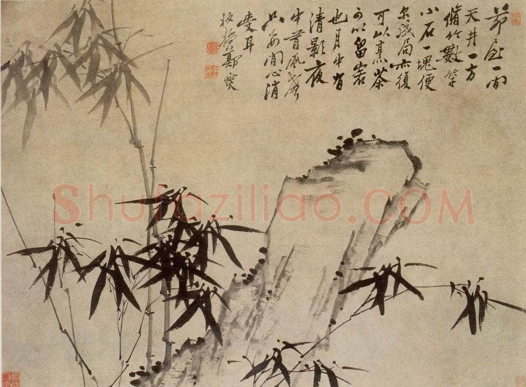  郑燮 竹石图 书画作品