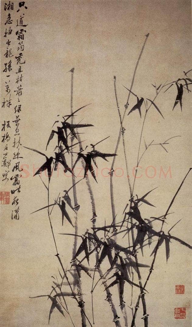 郑燮 墨竹图 书画作品