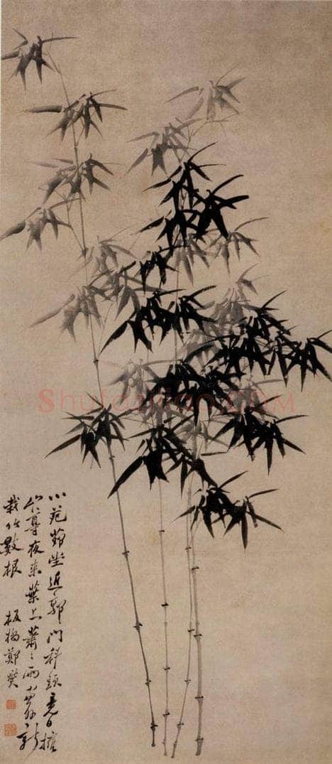 郑燮 墨竹图 书画作品