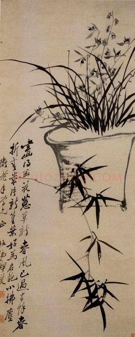 郑燮 兰竹盆花 书画作品