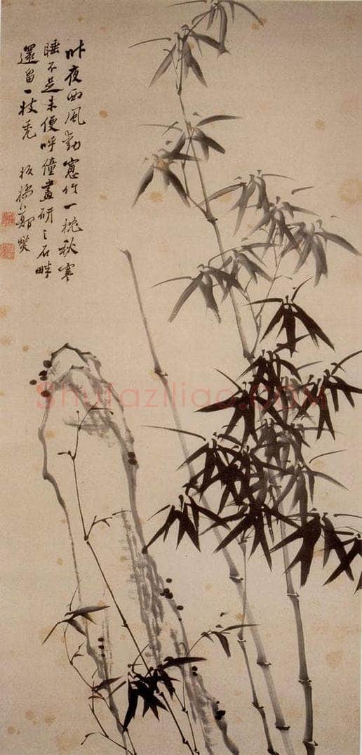  郑燮 竹石 书画作品