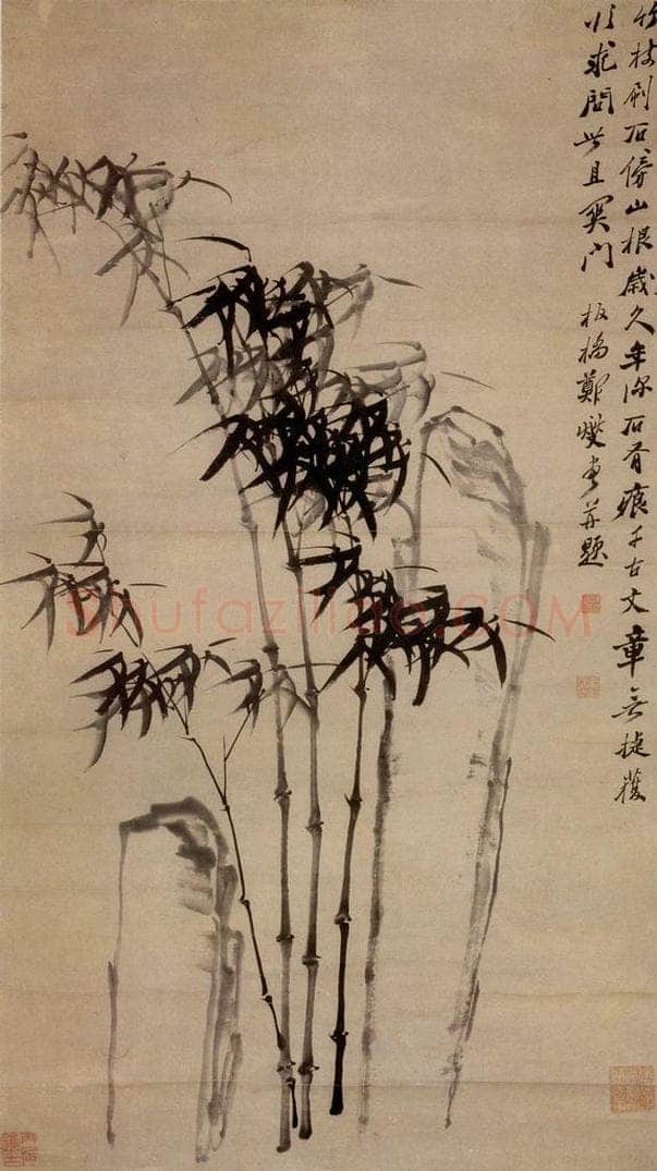  郑燮 竹 书画作品