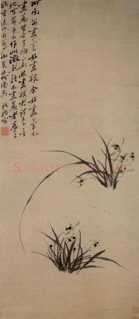 郑燮 兰花 书画作品