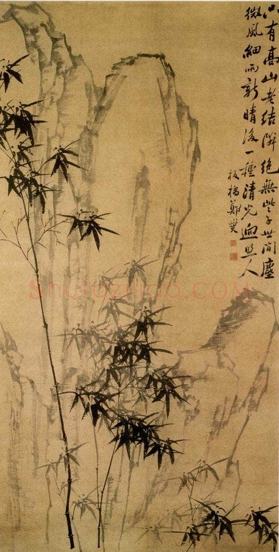 郑燮 兰花竹图 书画作品