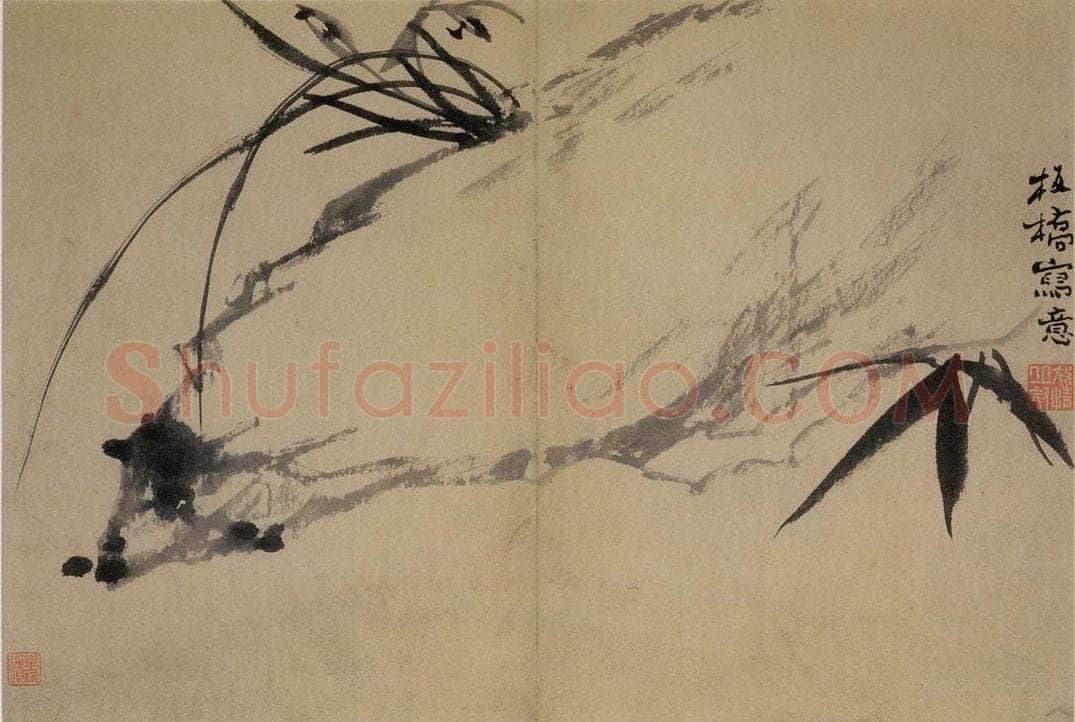  郑燮 兰竹册 书画作品
