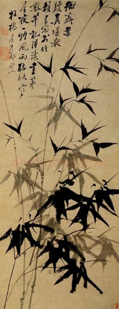  郑燮 墨竹 书画作品