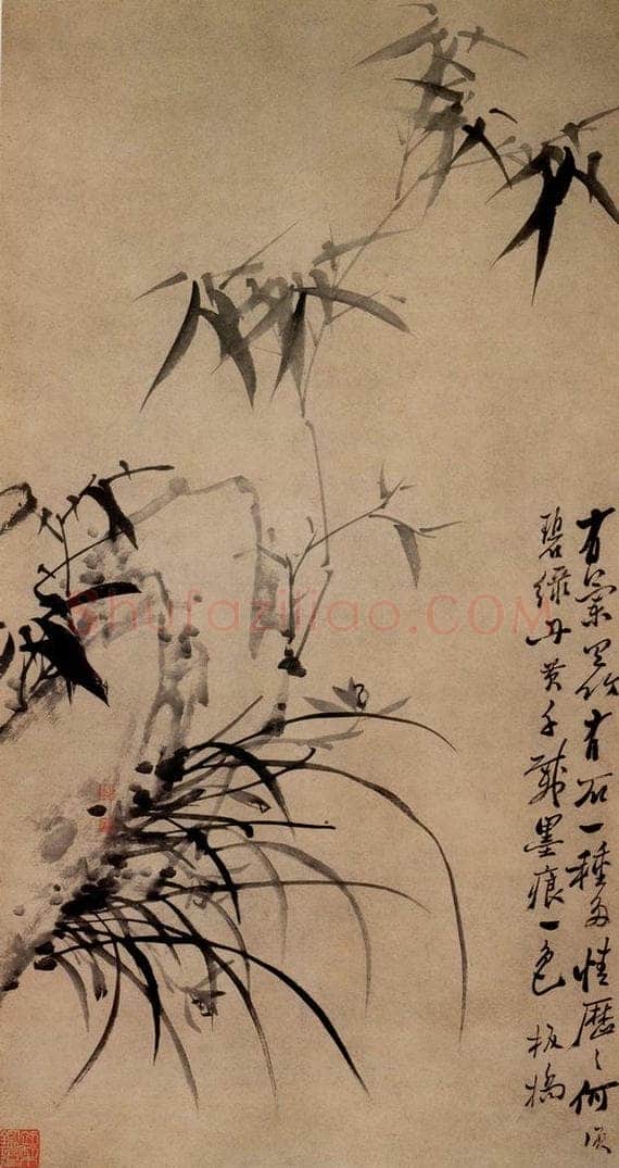 郑燮 兰竹石图 书画作品