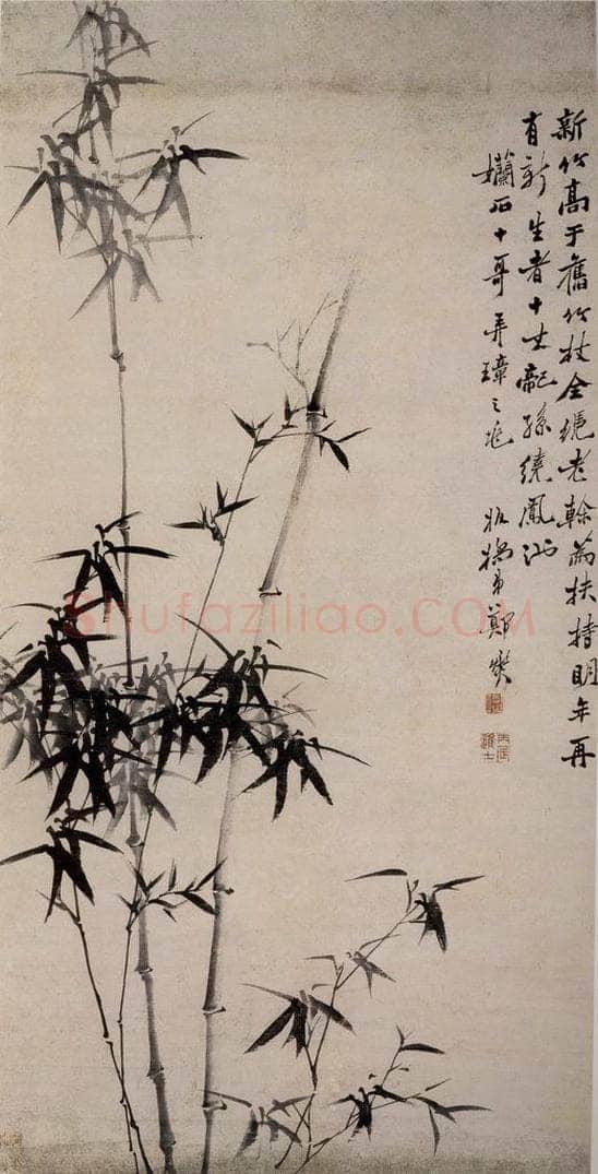 郑燮 墨竹 书画作品