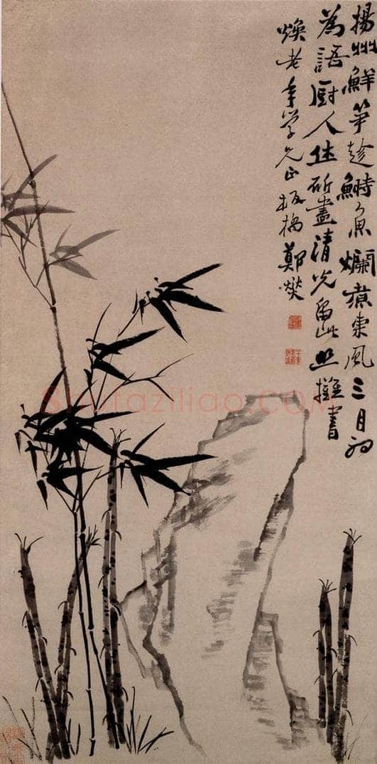 郑燮 竹石图 书画作品