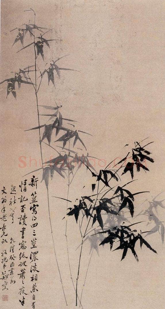 1753 郑燮 竹 书画作品