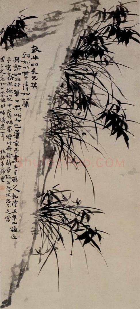 1740 郑燮 兰竹石图 书画作品